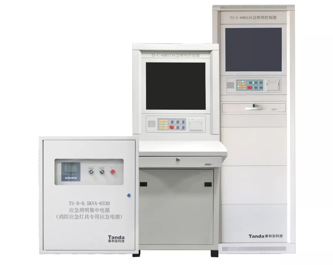 圖文詳解：GB51309-2018中應急照明系統的安裝！