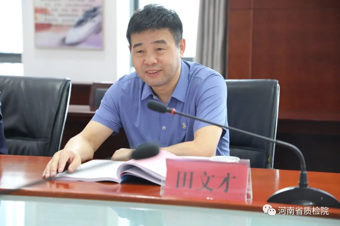新增一家消防產(chǎn)品檢測機構(gòu)：河南省消防產(chǎn)品及阻燃材料質(zhì)量監(jiān)督檢驗中心（鄭州）順利通過驗收