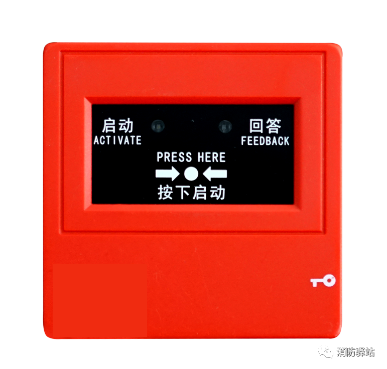 消火栓按鈕必須裝消火栓箱里面嗎？