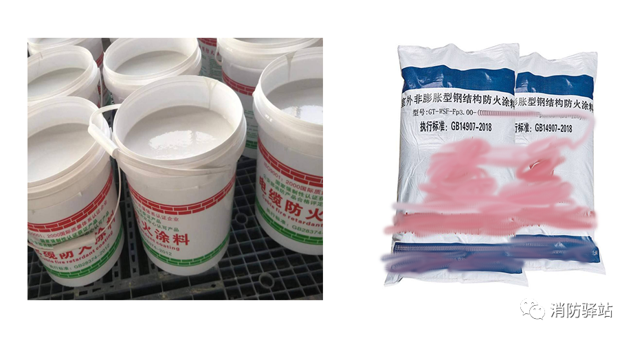 不燃燒的鋼材，為什么還需要做防火保護措施呢？
