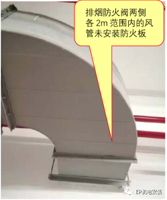 風(fēng)管穿墻穿樓板怎么做能滿足防火規(guī)范？