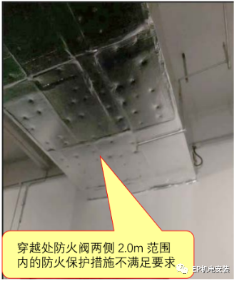 風(fēng)管穿墻穿樓板怎么做能滿足防火規(guī)范？